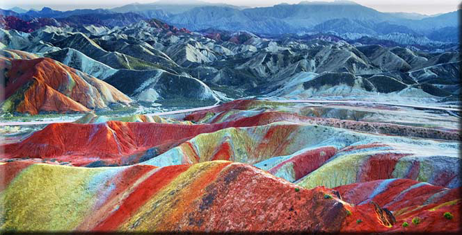 Test (Montaas Multicolor en Zhangye - China)